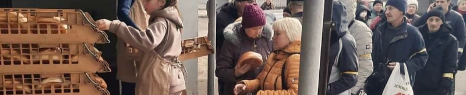 Υποστήριξε το<br/><strong>Bake4Ukraine</strong>