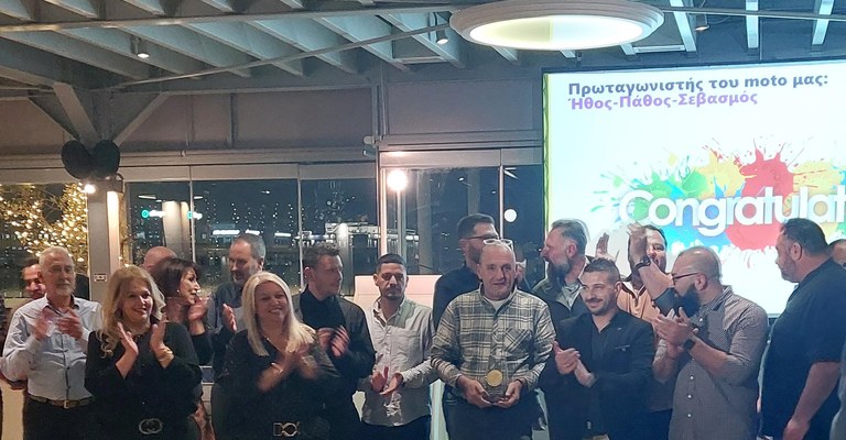 <strong>Κοπή </strong>πρωτοχρονιάτικης <strong>πίτας 2026</strong> στη <strong>Sefco Zeelandia</strong>.