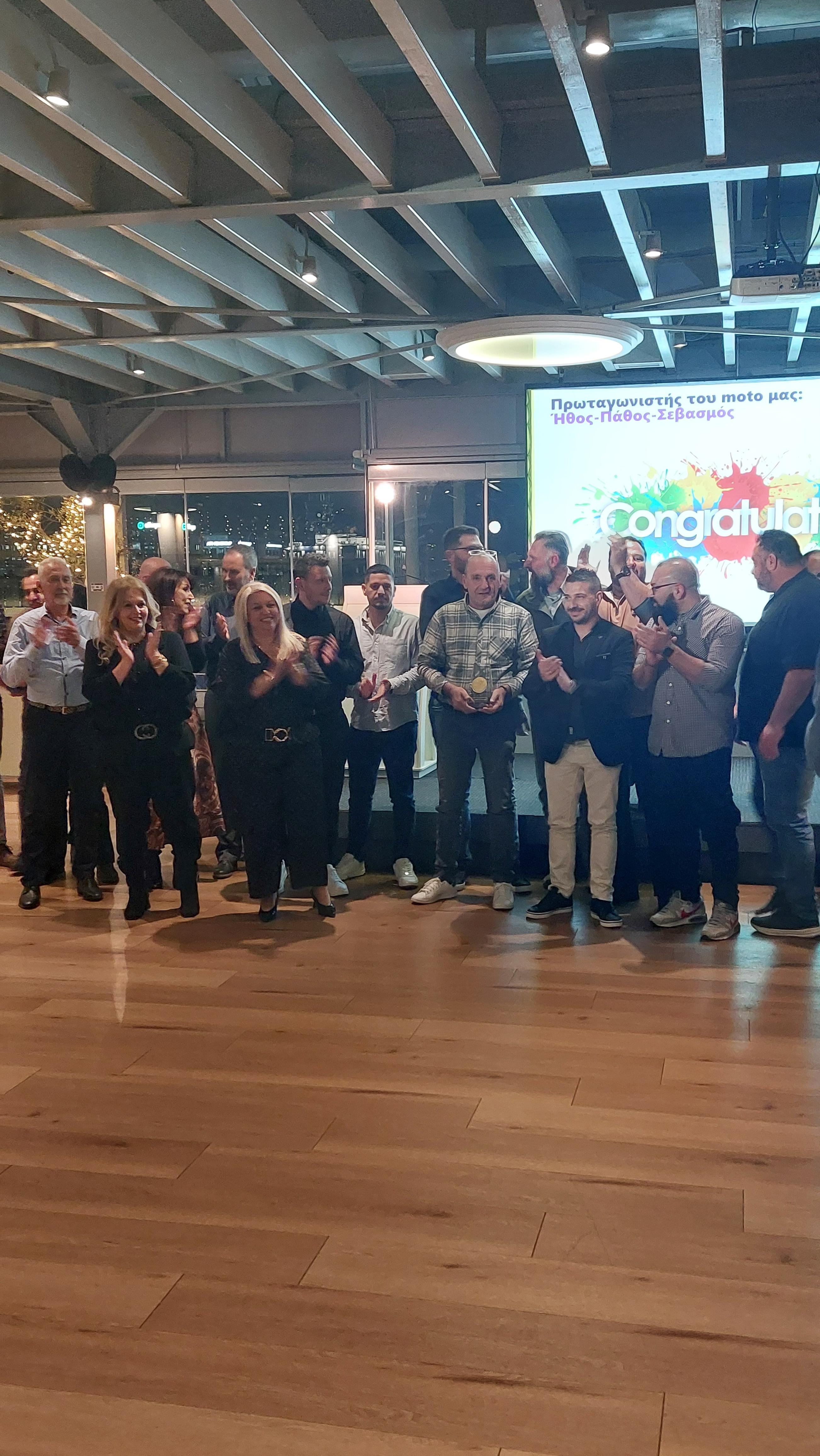 Κοπή πίτας 2026