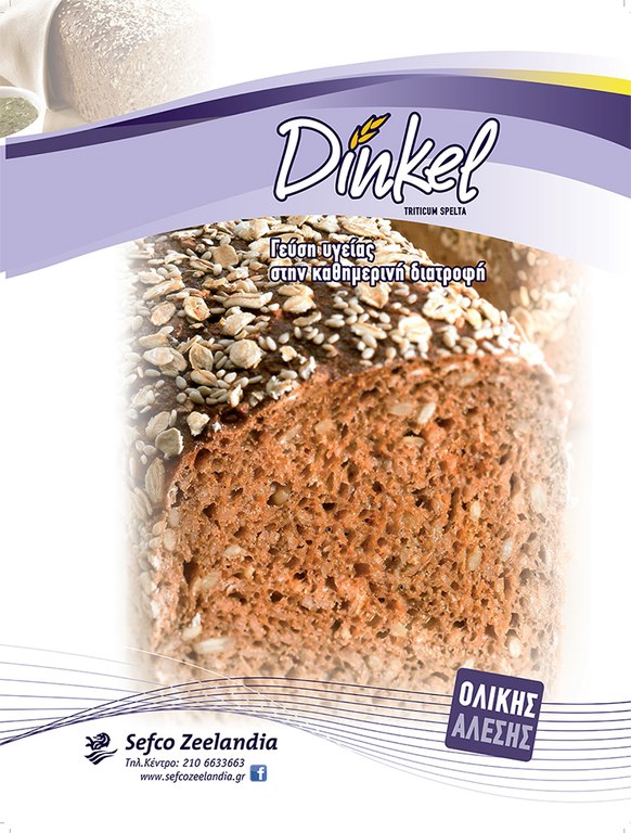 dinkel3_large.jpg