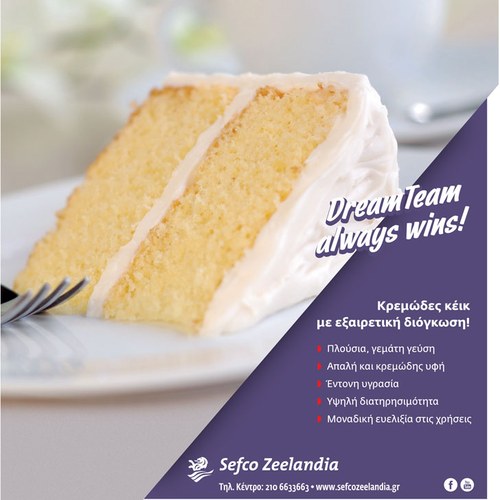 Dream Cream Cake