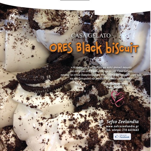 ORES Black Biscuit