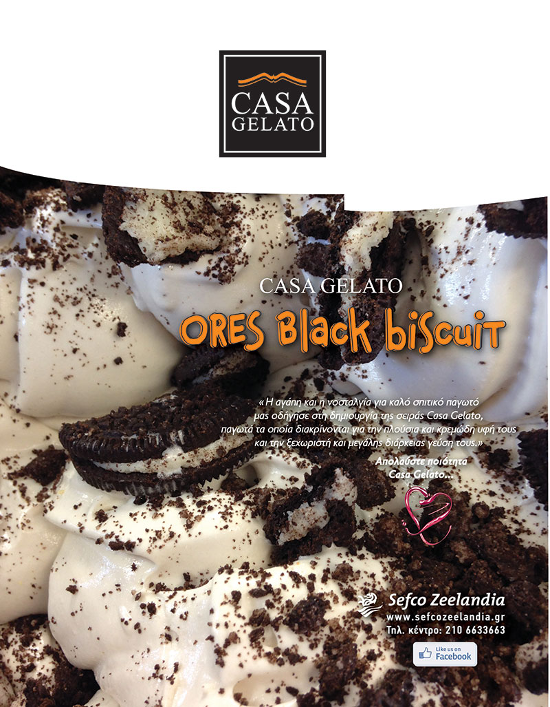 ORES Black Biscuit