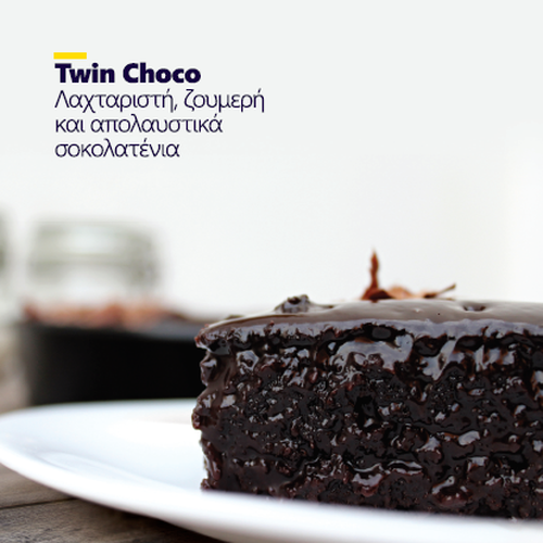 Twin Choco
