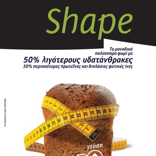 shape-insert_large.jpg