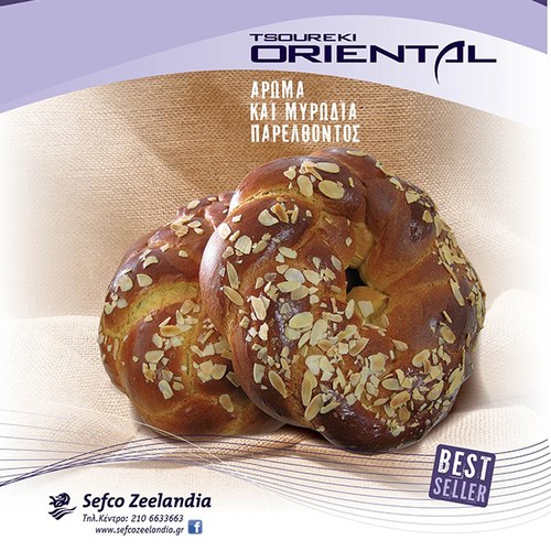 tsoureki-oriental_large.jpg