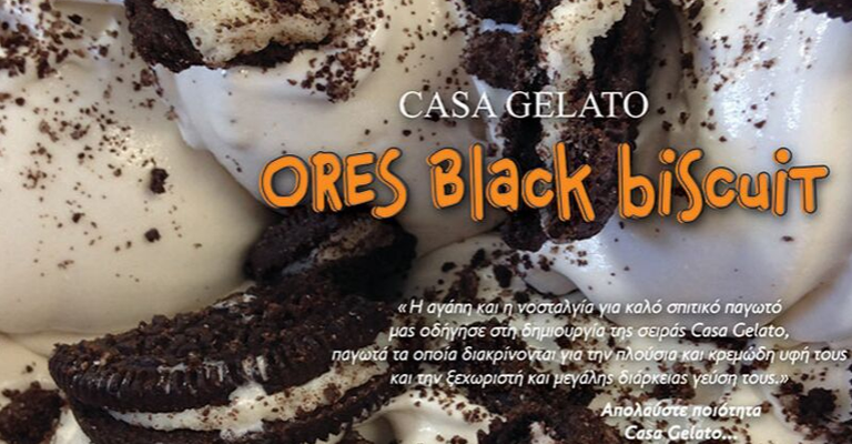 Ores Black Biscuit Ores Black Biscuit