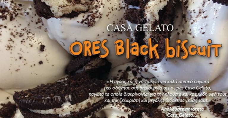 Ores Black Biscuit