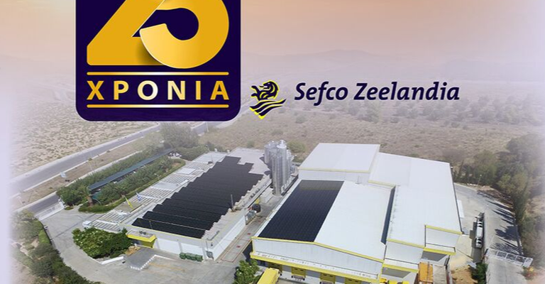 25 Χρόνια Sefco Zeelandia 25 Χρόνια Sefco Zeelandia