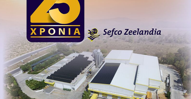 25 Χρόνια Sefco Zeelandia