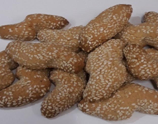 Cookies from Smyrna — English