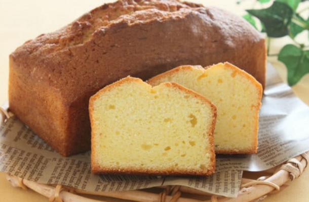 Moist Vanilla Cake